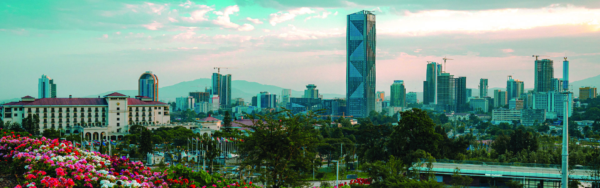 Friendship Square Attractions ETHS05